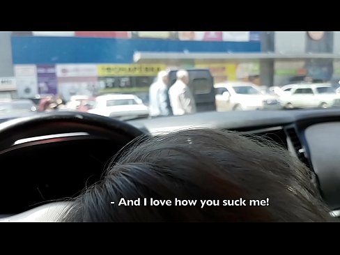 ❤️ Rast li parkkirinê li derveyî supermarketê mêj kir Porno vk li porno ku.nullscripts.top ❤